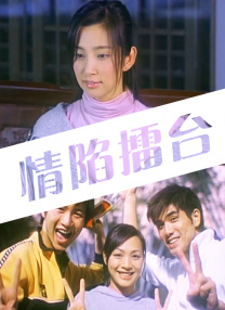 亚洲3级